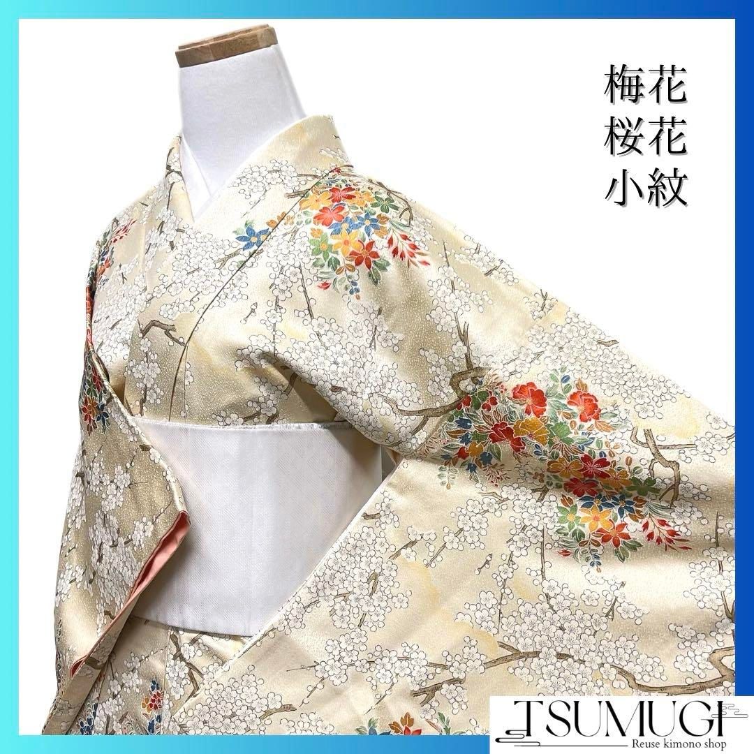 O-23鹿の水墨画掛軸　213×110 O-23鹿の水墨画掛軸 213×110 【公式通販】