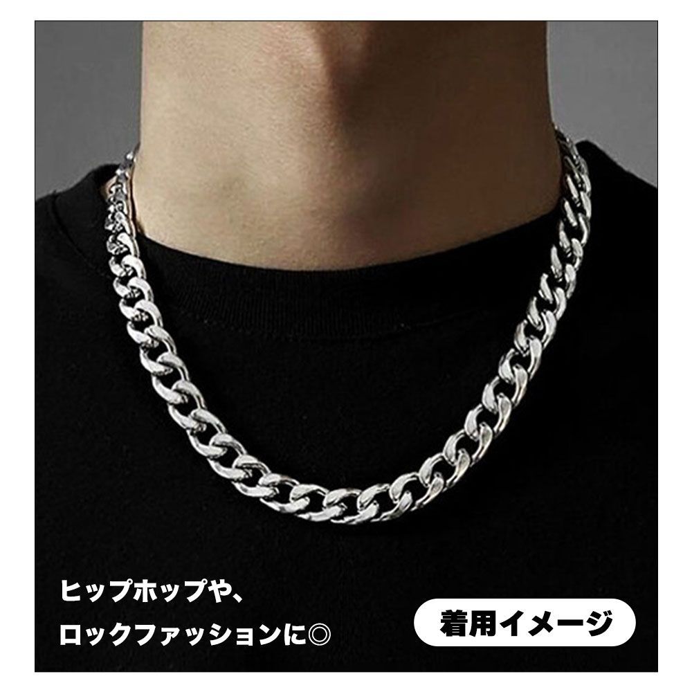 11mm チェーン ネックレス チタン鋼 太い 鎖 丈夫 ヒップホップ