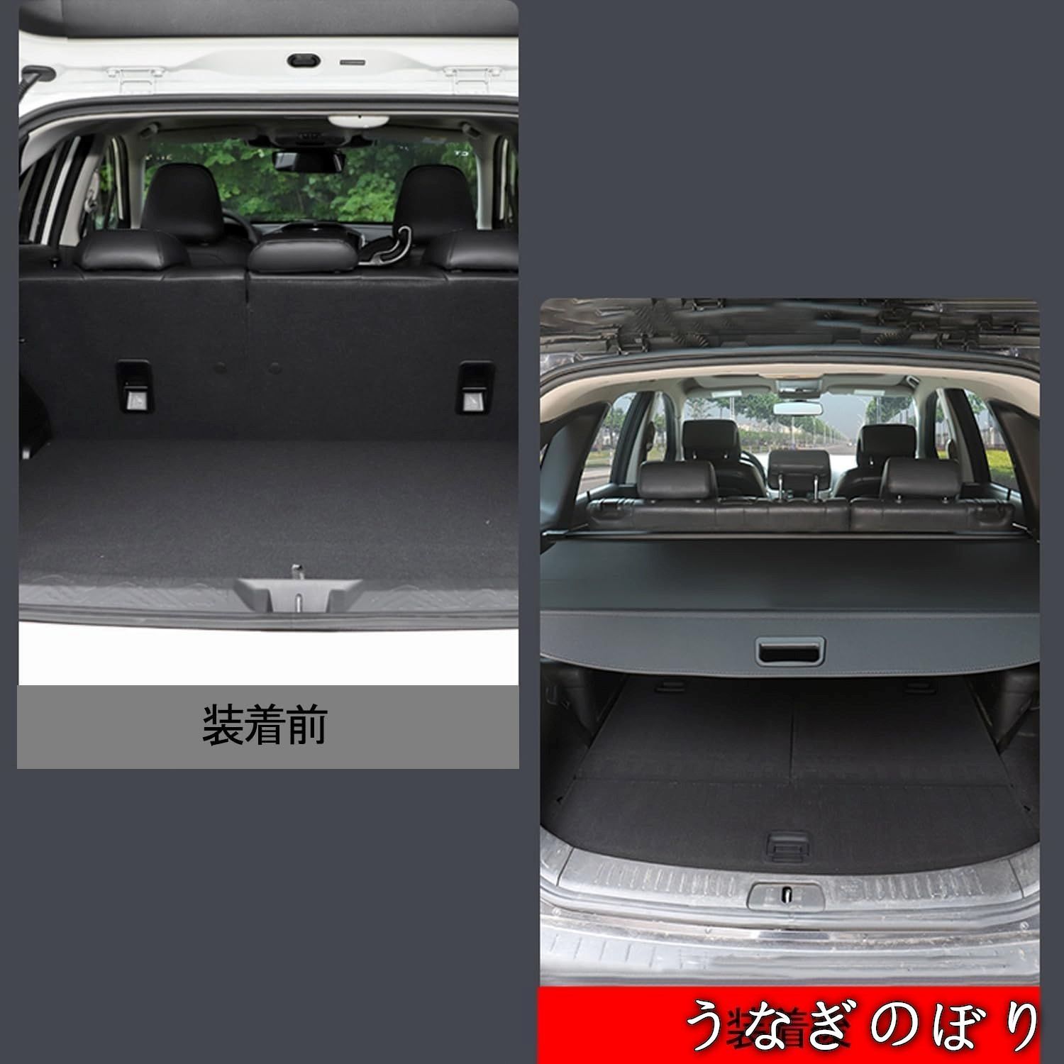 美品・未使用新品】スバル クロストレック GU系 (R4.12～) 対応