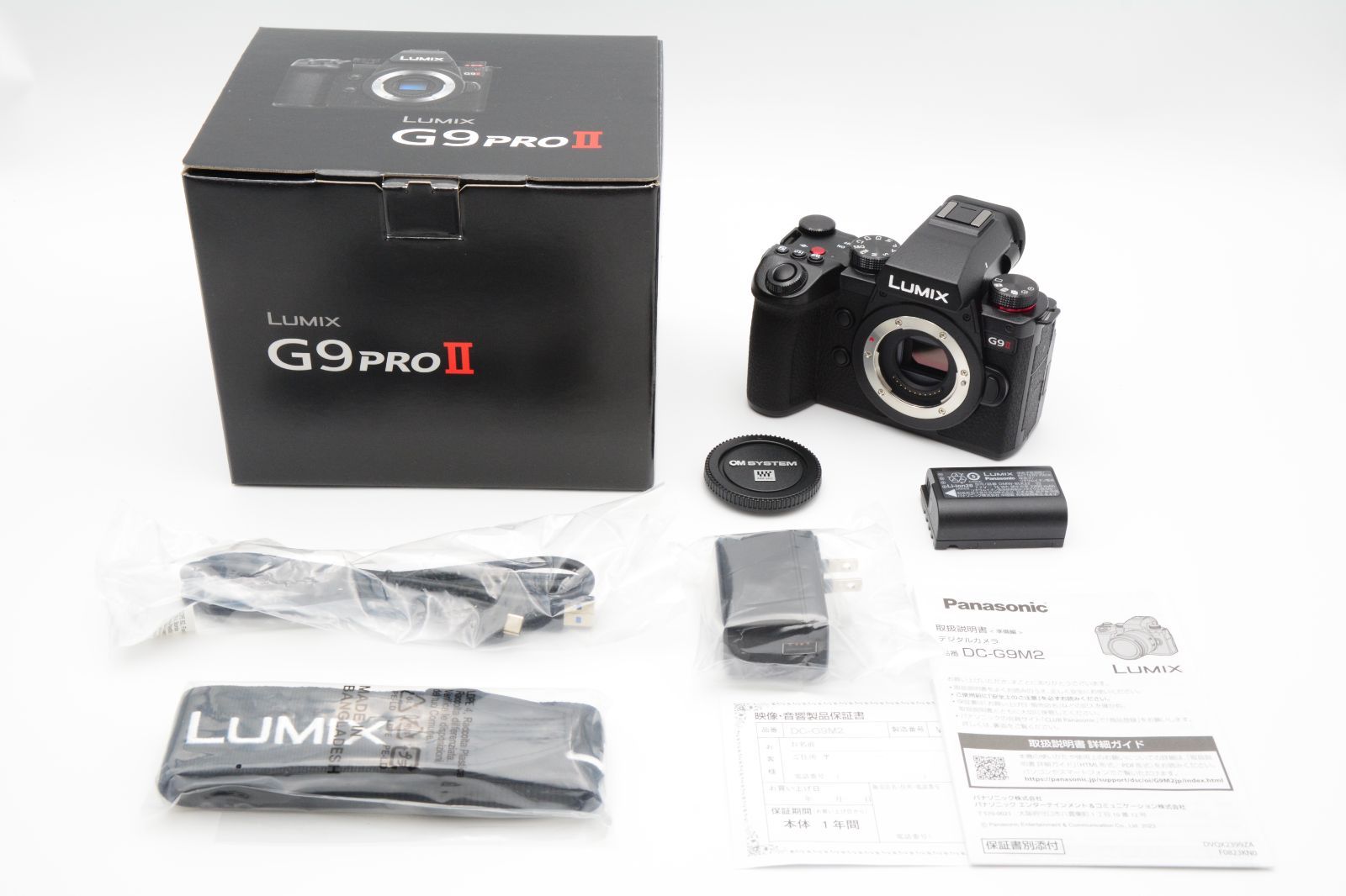 ☆ ショット数107回・元箱付き ☆ PANASONIC LUMIX DC-G9M2 G9PROII ボディ ■ほぼ新品■