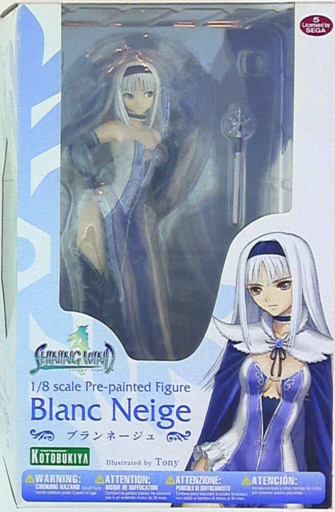 コトブキヤ ブランネージュ 水着ver 1/7 「シャイニング・ウィンド