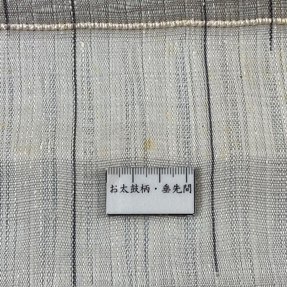 灰白