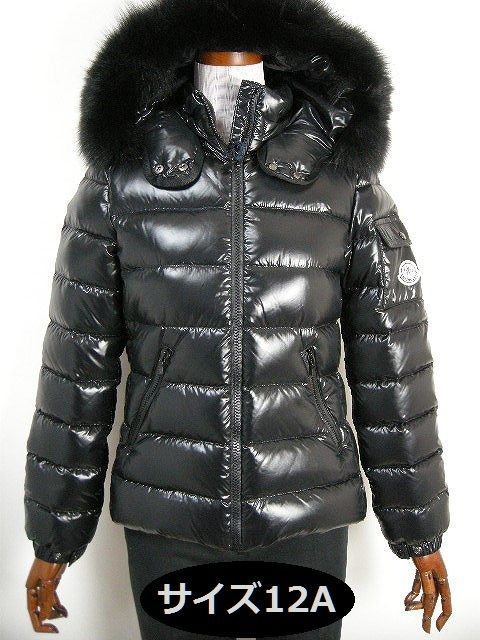 キッズ12A (大人女性00相当)□新品□モンクレール BADY FUR ファー付き ...