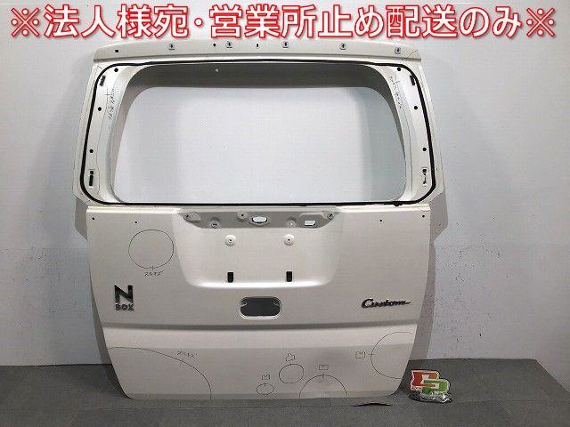 車 N-BOX NBOX Nボックス/カスタム/JF1/JF2 純正 リアゲート/バック