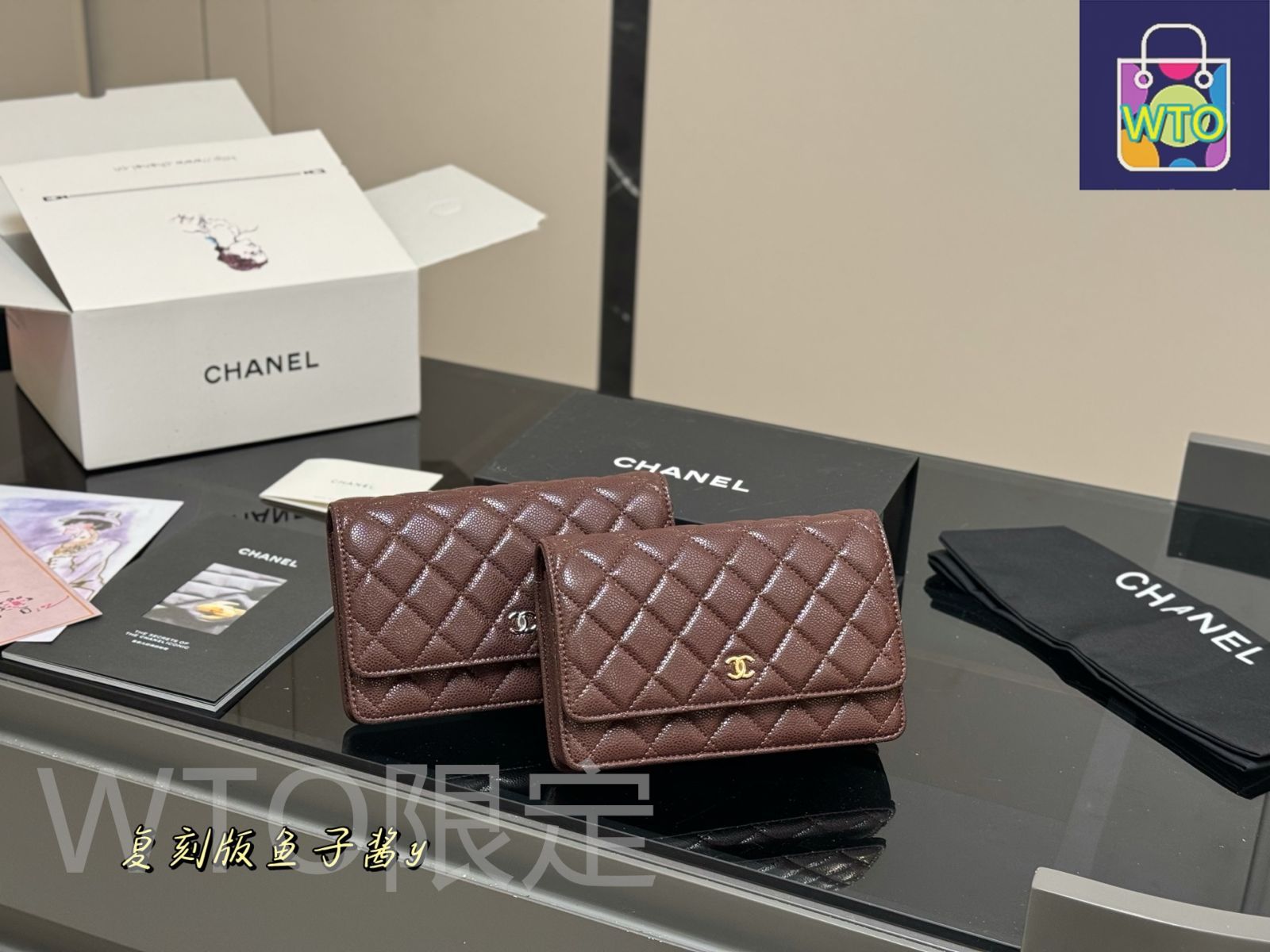 今日 CHANEL WOC シャネル クラシックフォーチュンバッグ-WTO輸入2