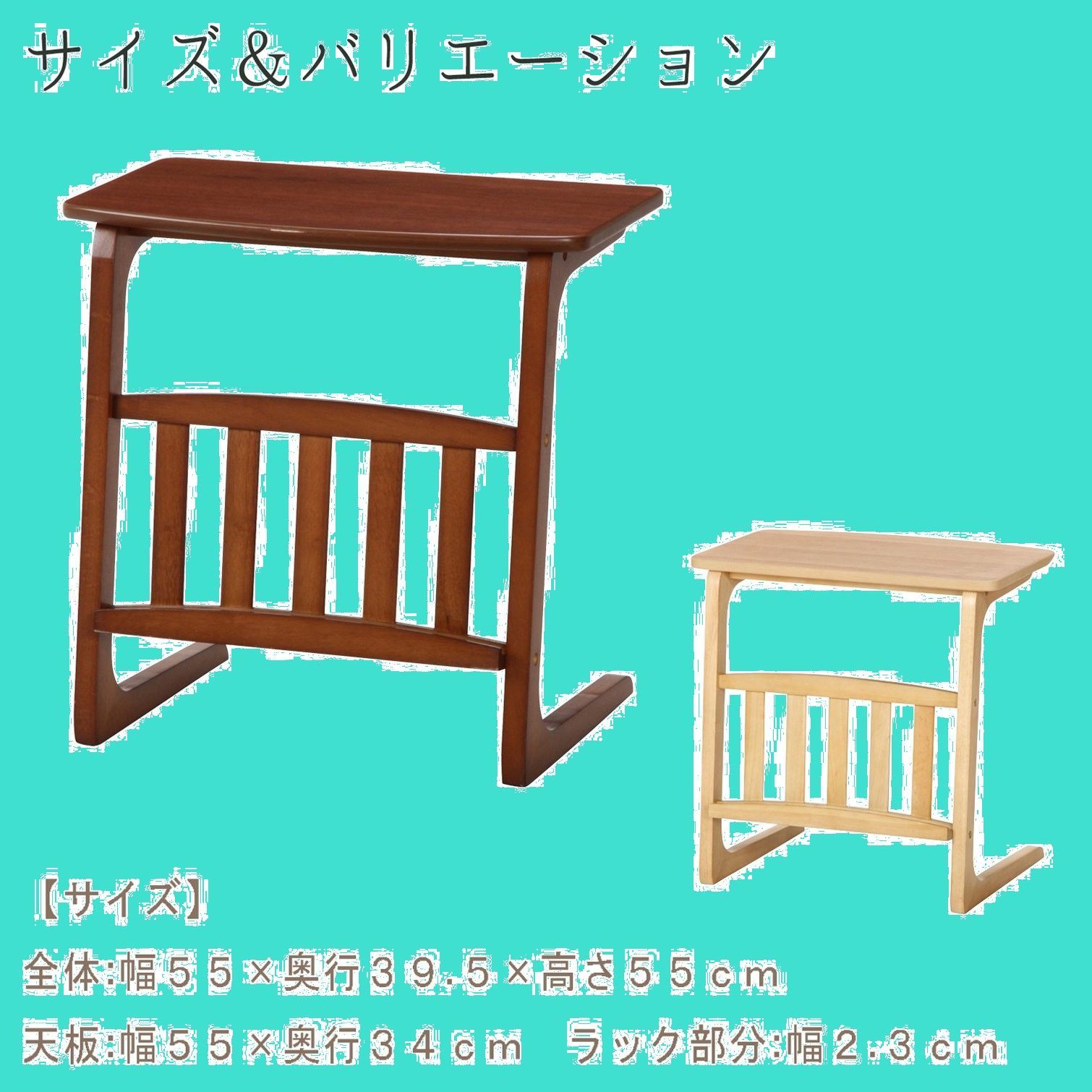 サイド 96553