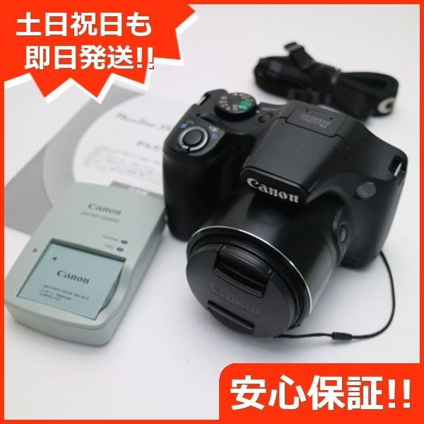 新品同様 PowerShot SX530 HS ブラック 即日発送 コンデジ Canon 本体 土日祝発送OK 02000 - メルカリ