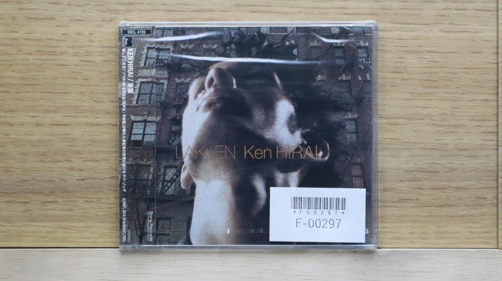  Hunt 国内盤CD７枚セット 国内盤CD☆平井堅/Ken Hirai□ 楽園 □4988009472096/SRCL-4720