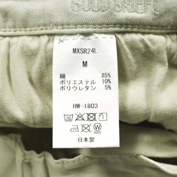 GOOD GRIEF! x L'Appartement グッドグリーフ アパルトモン 別注