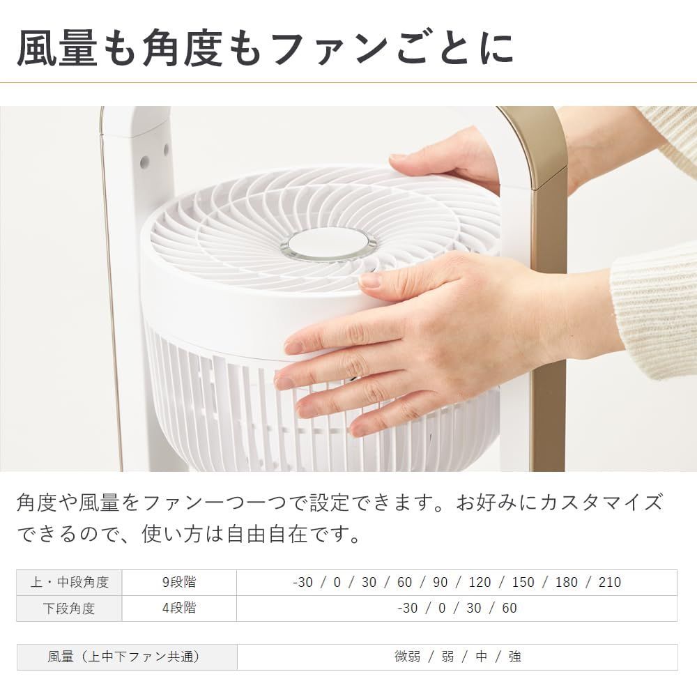 静音 リモコン付