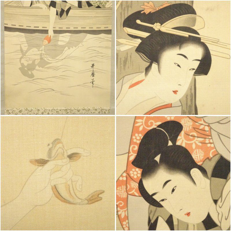 旧家蔵出し品 古い衝立 書 直筆 金屏風 作家在銘 落款 2025年