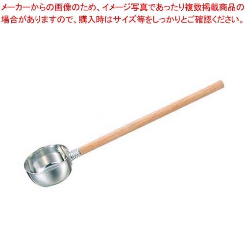 EBM 18-8 水杓子 目盛付 ミニ 10cm 300cc