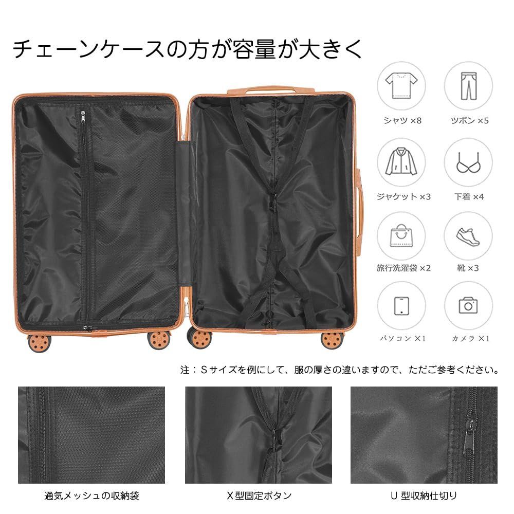 翌日配送可能も多数！ スーツケース キャリーバッグ キャリーケース 機内持込 TSAローク搭載 超軽量 大型 Xindzy 静音 ダブルキャスター 耐衝撃 360度回転906 XXL ベージュー 送料無料も