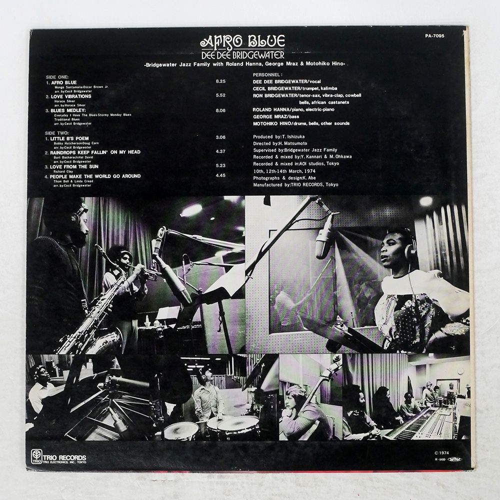 国内盤 DEE DEE BRIDGEWATER/AFRO BLUE/TRIO PA7095 LP - メルカリ