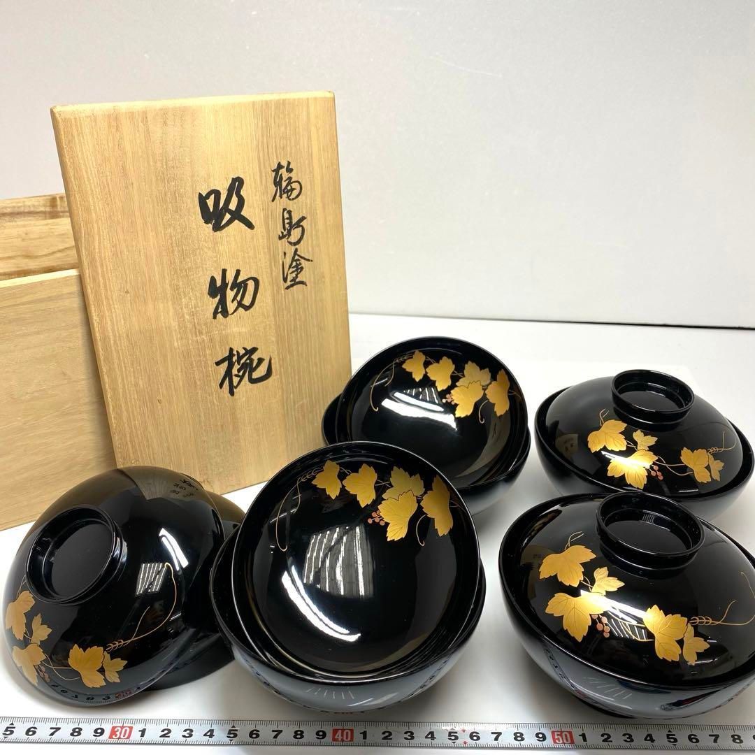 ♥品 五島屋謹製 蒔絵吸物碗 木 トヒチサ 東な6-0610