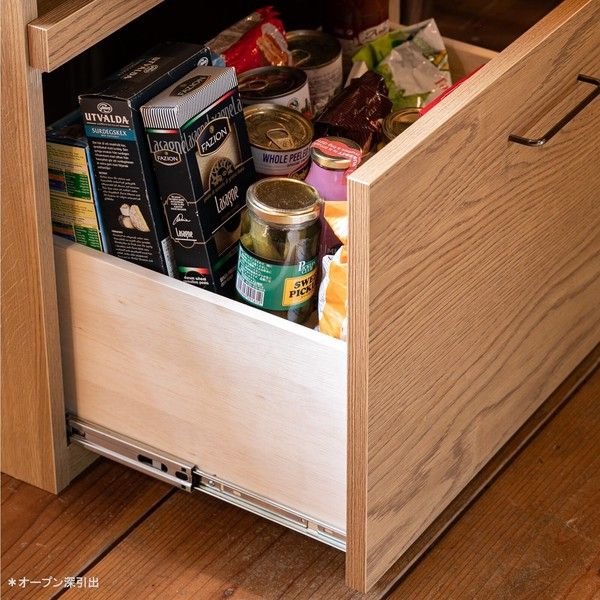 【専用】ニトリ キッチンカウンター 送料込み 収納 ラック ボード 楽天市場】キッチンボード(IM301HQ 100OP) ニトリ 【配送員設置