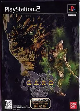 2025年最新】PS2 黄金騎士牙狼 GAROの人気アイテム - メルカリ