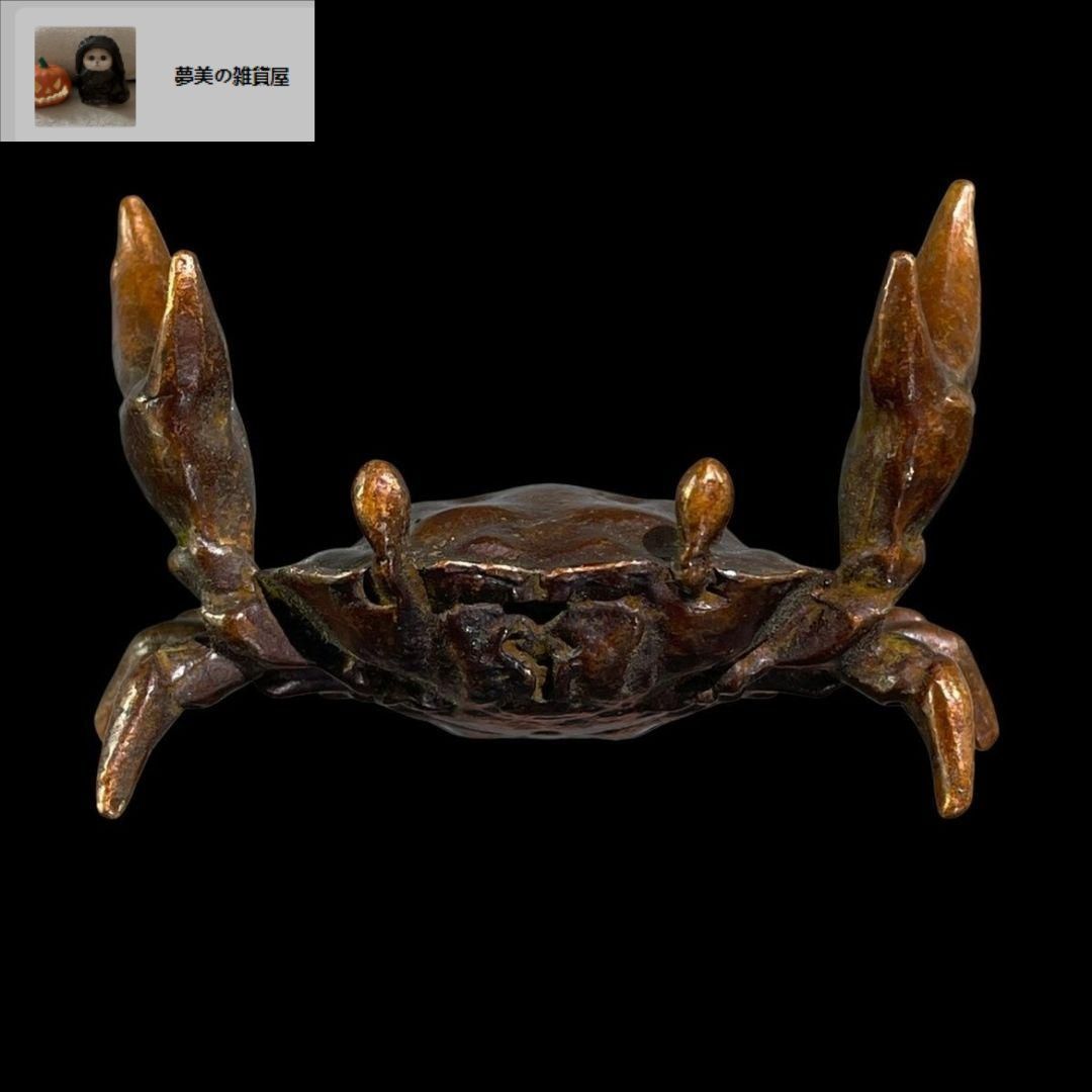 カニの置物 茶寵   茶道具  香道具  装飾品  工芸品 美術品 置物 陶磁器 カニの置物 茶寵 茶道具 香道具 装飾品 工芸品 美術品 置物