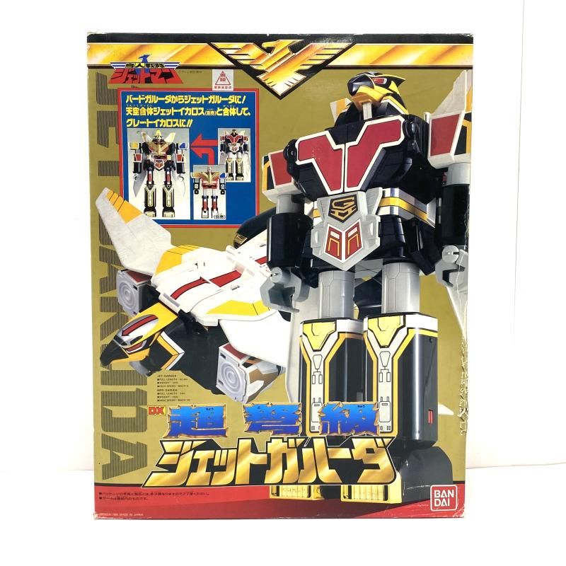 値下げ　【未使用美品】　鳥人戦隊ジェットマン　DX超弩級　ジェットガルーダ Amazon.co.jp: バンダイ 鳥人戦隊ジェットマン 超弩級 DX