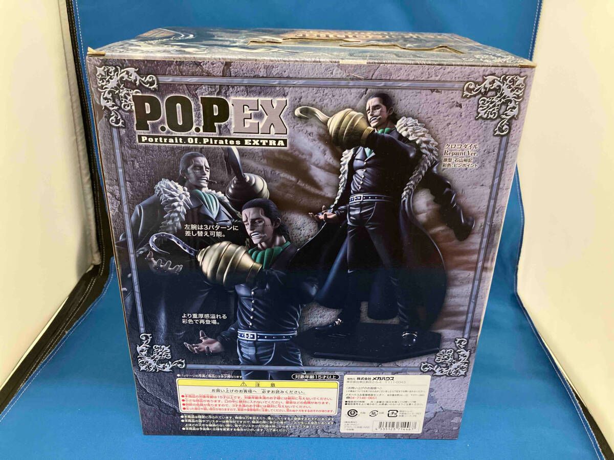 Portrait.Of.Pirates ワンピース　クロコダイル