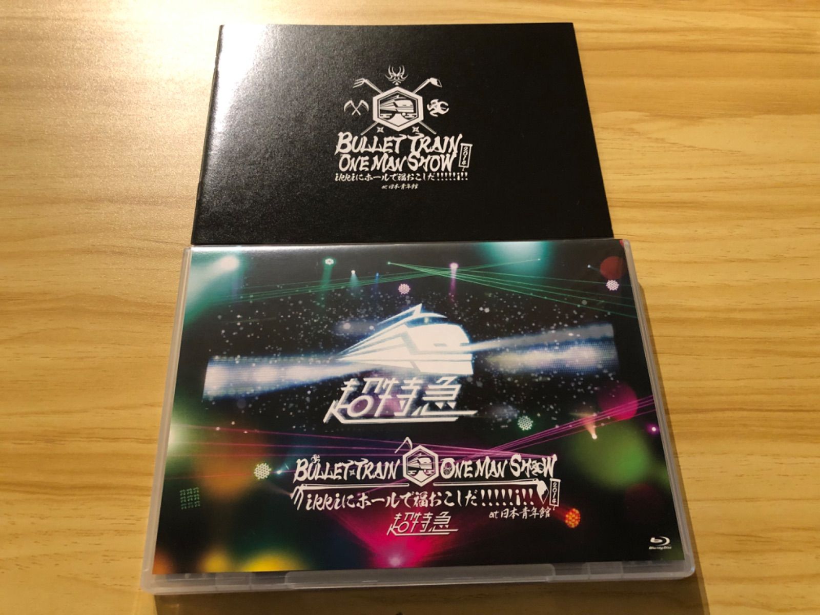 (未使用･未開封品)　BULLET TRAIN ONE MAN SHOW ikkiにホールで福おこしだ!!!!!i!! 2014 at 日本青年館 [DVD] f4u0baa Amazon.co.jp: BULLET TRAIN ONE MAN SHOW ikkiにホールで福