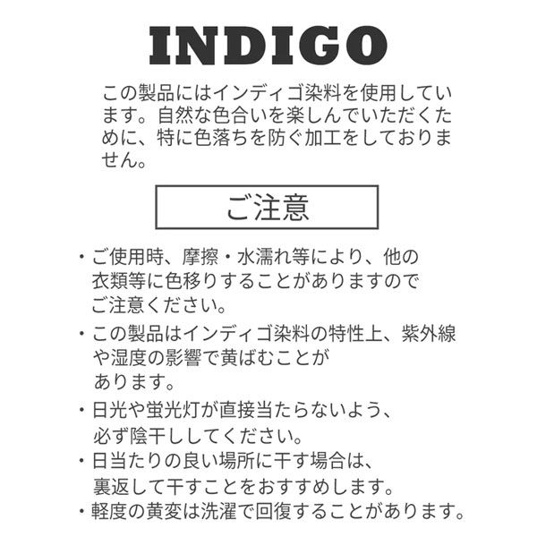 ミキハウス mikihouse