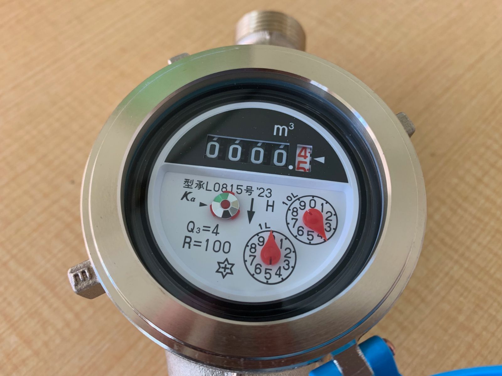 アズビル金門製 水道メーター20mm 新品未使用品 - メルカリ