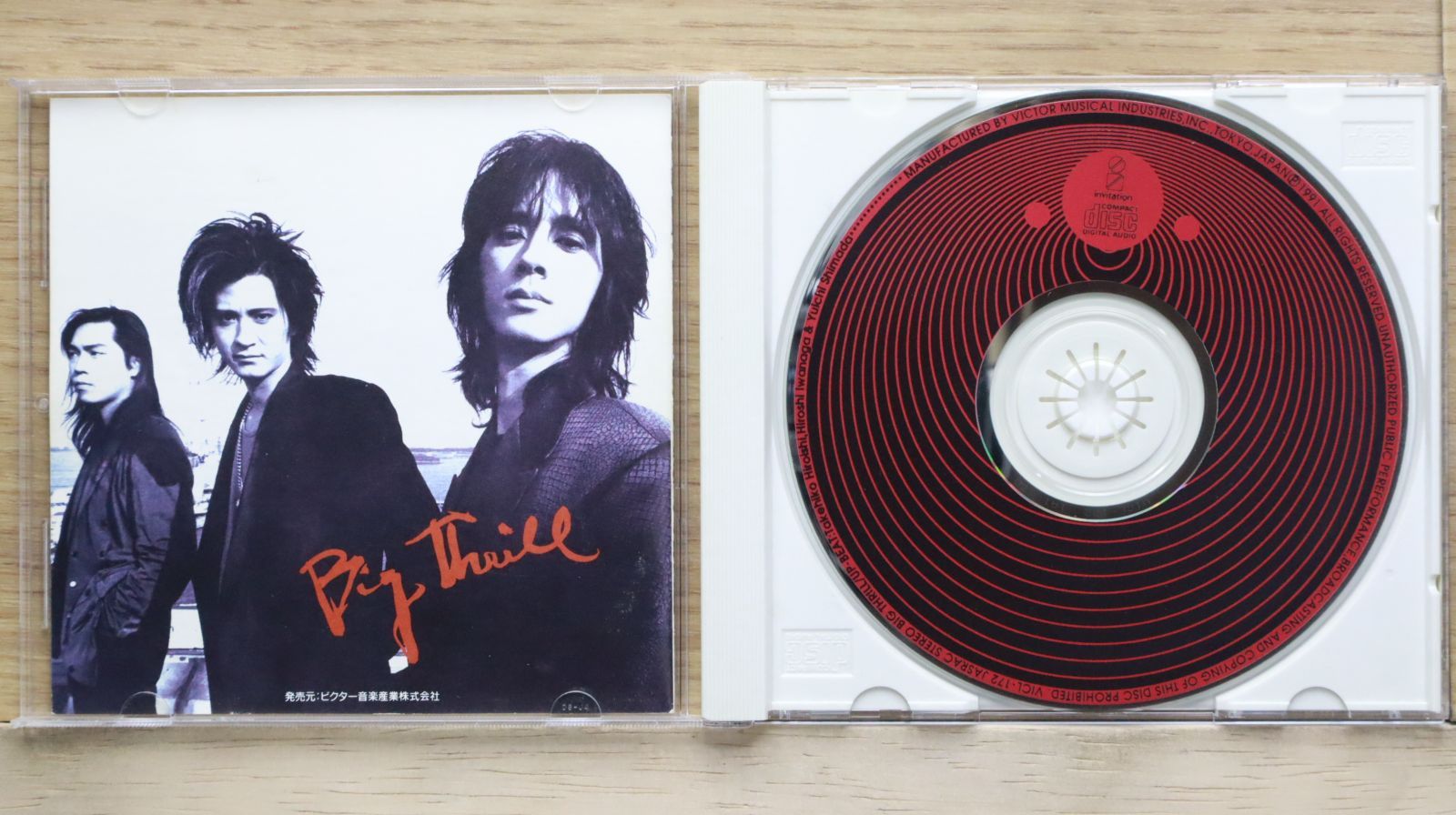 国内盤CD☆アップ・ビート/UP-BEAT□ Big Thrill 【VICL172