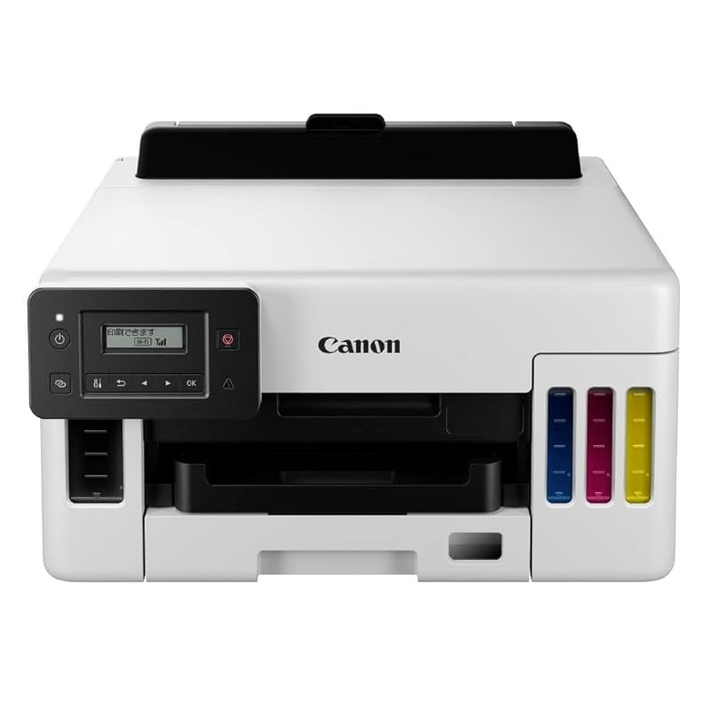 キヤノン Canon プリンター A4インクジェット 特大容量 ギガタンク GX5030 GXシリーズ 低ランニングコスト ビジネス向け 普通 1