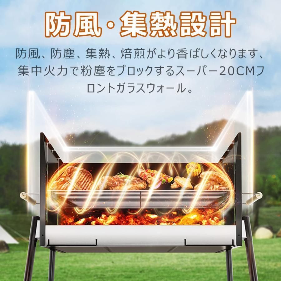 折りたたみ