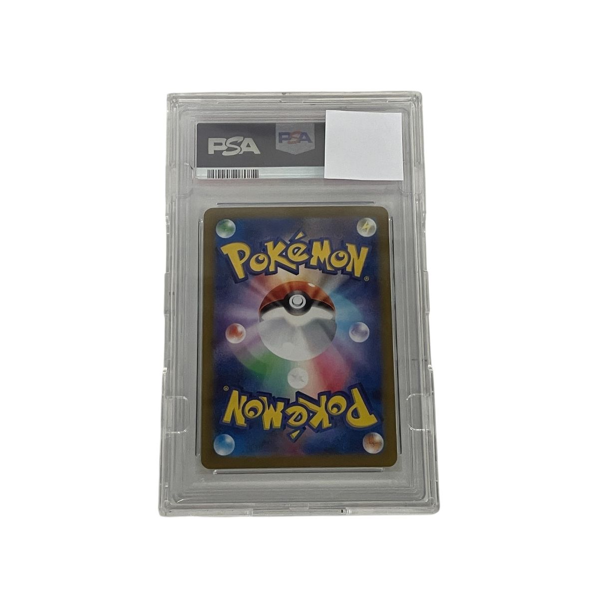 【ポケカ】PSA10 ムーランド PSA10】ゼクロムex SAR 169/086の通販 土日祝休@magi公式
