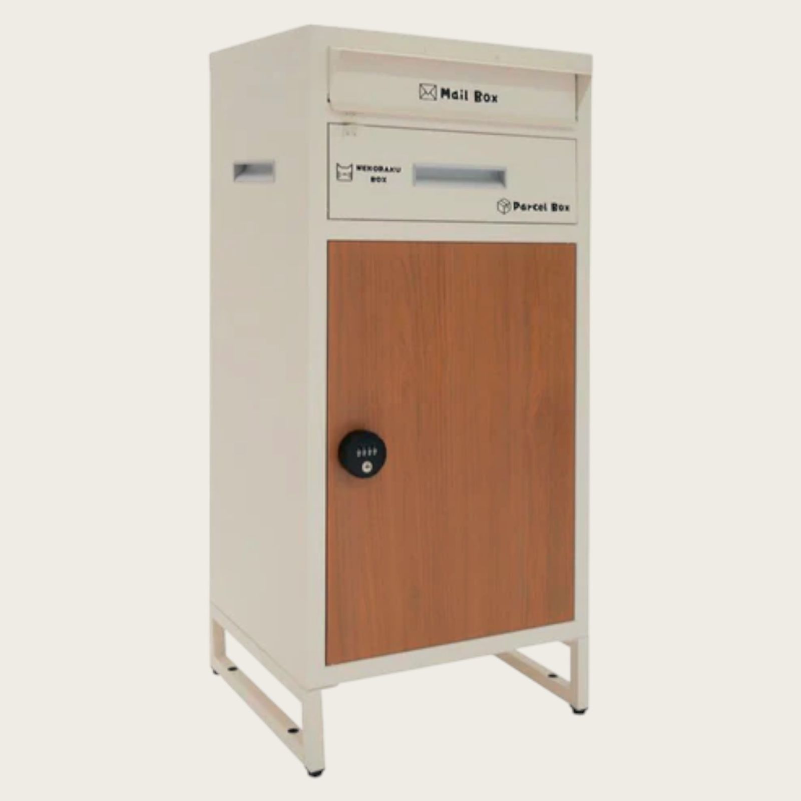 2261 宅配ボックス アイボリー - ナチュラル 戸建 大型 防水 屋外 2段 後付け ダイヤル式 ポスト一体型 ダイヤル鍵 両開き 大容量 置き型 一部地域離島別途配送料有