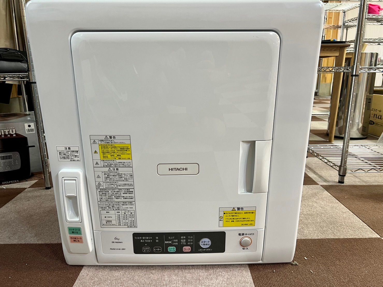 日立 HITACHI 衣類乾燥機 DE-N60WV 2021年製【美品】 - DHDA MARKET