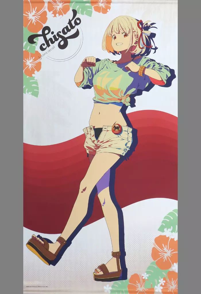 ラス1】リコリス・リコイル バースデー 等身大タペストリー 千束