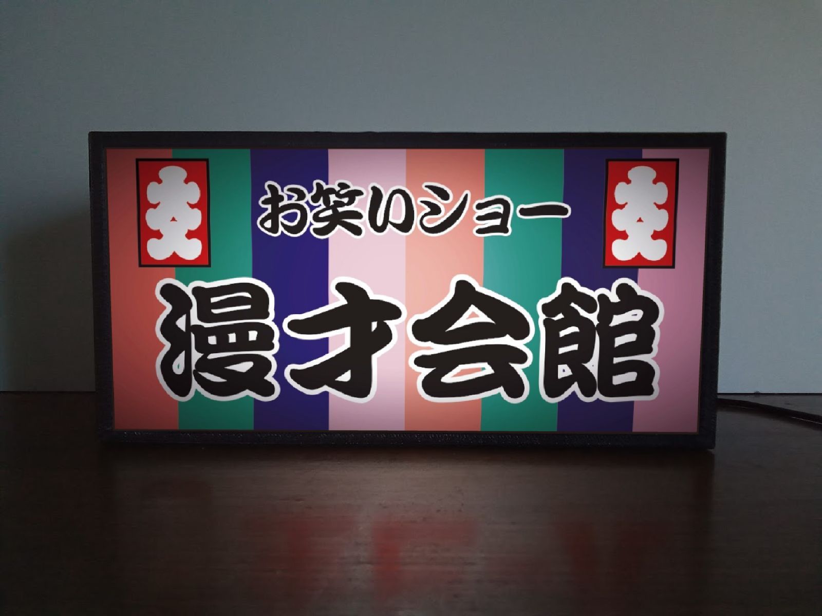 ヌード劇場 ストリップ劇場 昭和レトロ ライトBOX 看板 雑貨