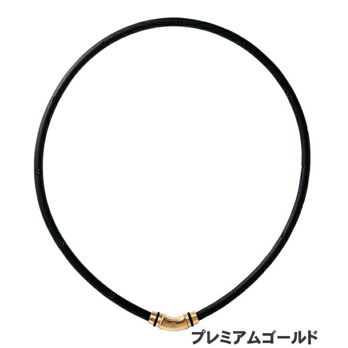 医療機器