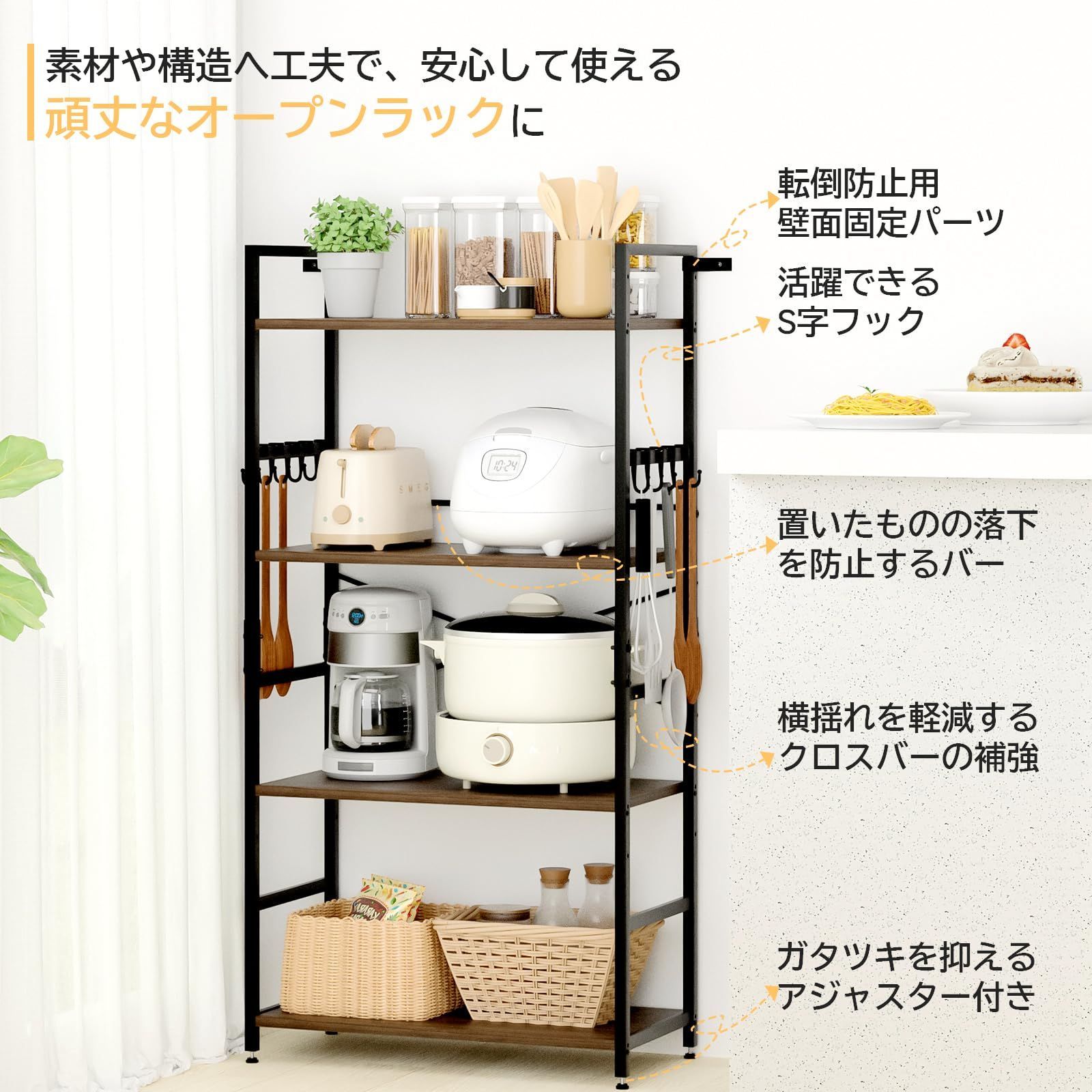 フリーラック 約幅120cm スチール アイアン ヴィンテージ 組立品 フリーラック 約幅120cm スチール アイアン ヴィンテージ 組立品