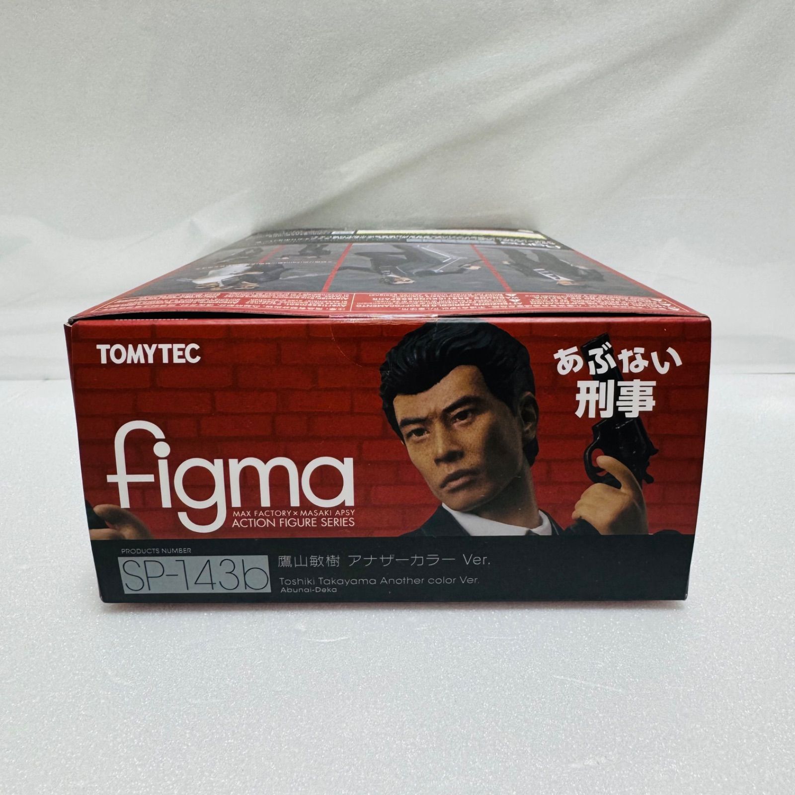 GOOD SMILE COMPANY - figma(フィグマ) SP-143b 鷹山敏樹(たかやまとしき) アナザーカラー Ver. あぶない刑事 完成品 可動フィギュア TOMYTEC(トミーテック)/グッドスマイルカンパニー Amazon | figma あぶない刑事 鷹山敏樹 アナザーカラー Ver ノン