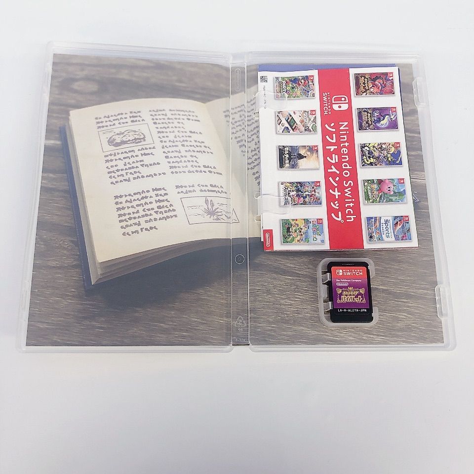 バイオレット ソフト ポケットモンスター バイオレット | My Nintendo Store（マイ