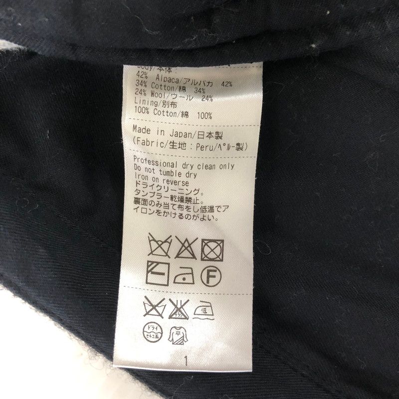 INOUE