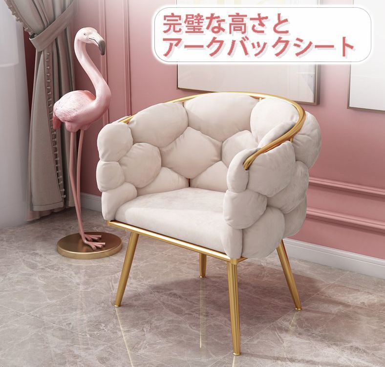 リビングチェア カフェバー