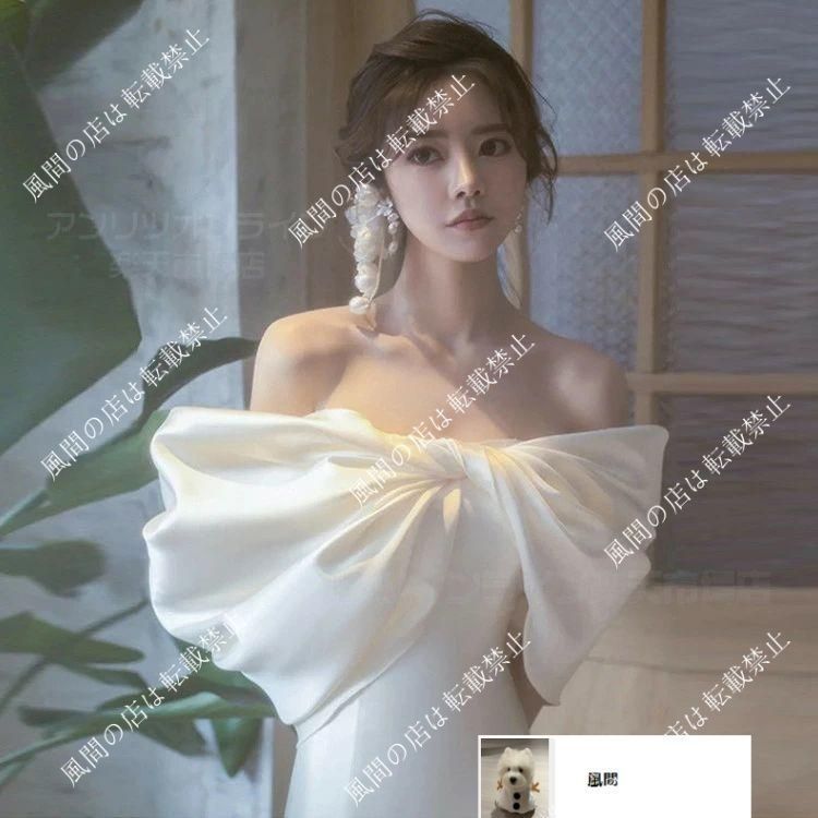 新品未使用　結婚式 ドレス 結婚式 韓国 オフショルダー リボン前撮り　Mサイズ hs730-1.jpg