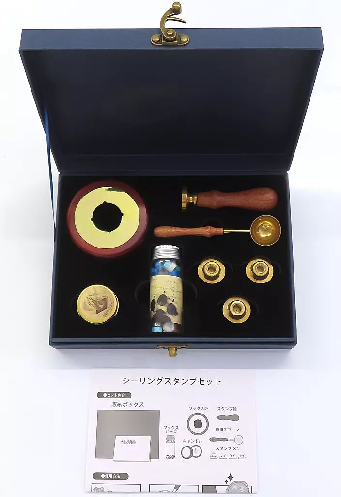 中古】雑貨 モチーフ柄 シーリングスタンプ4種セット 「GRANBLUE 中古】雑貨 モチーフ柄 シーリングスタンプ4種セット 「GRANBLUE