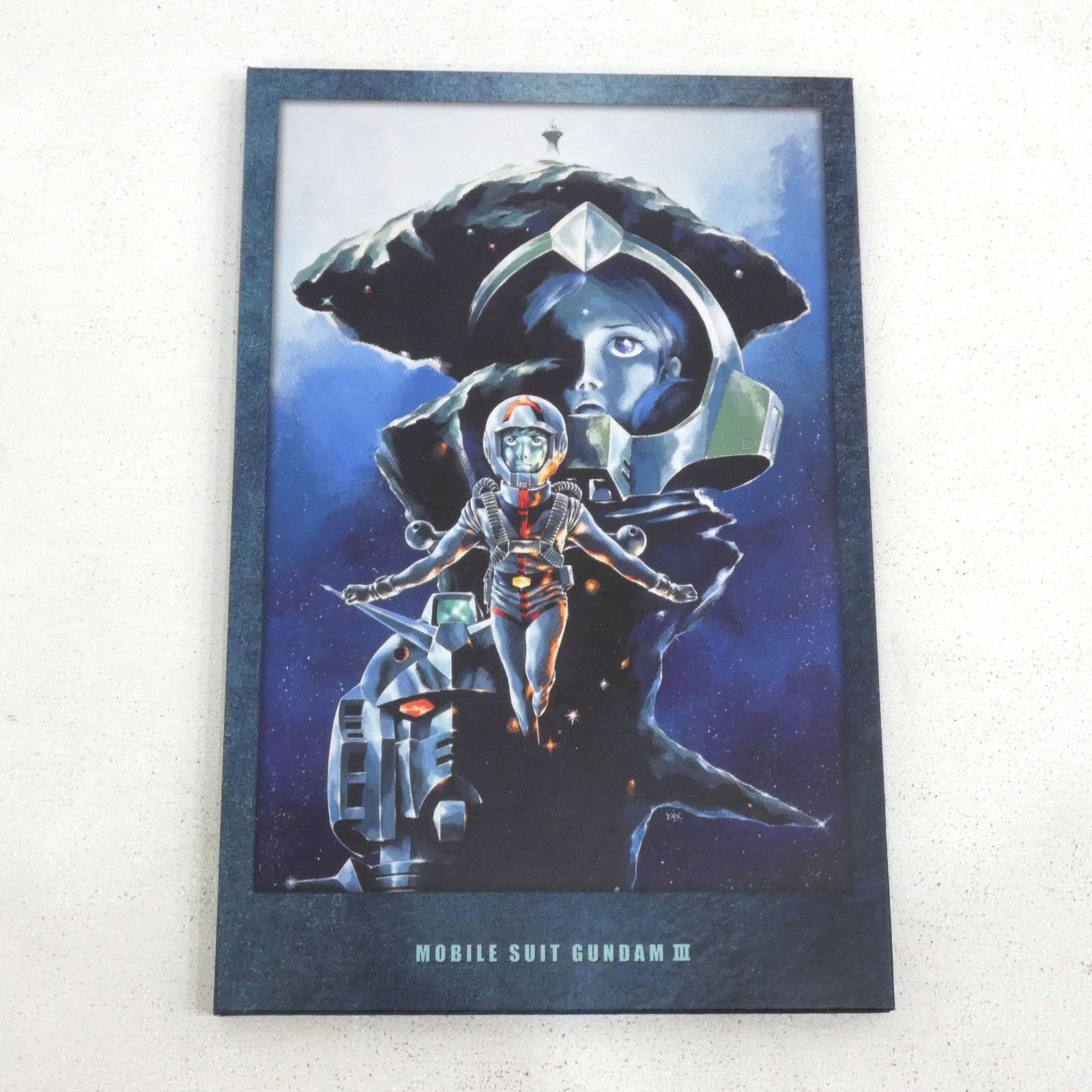 小牧店】劇場版 機動戦士ガンダム Blu-ray トリロジーボックス