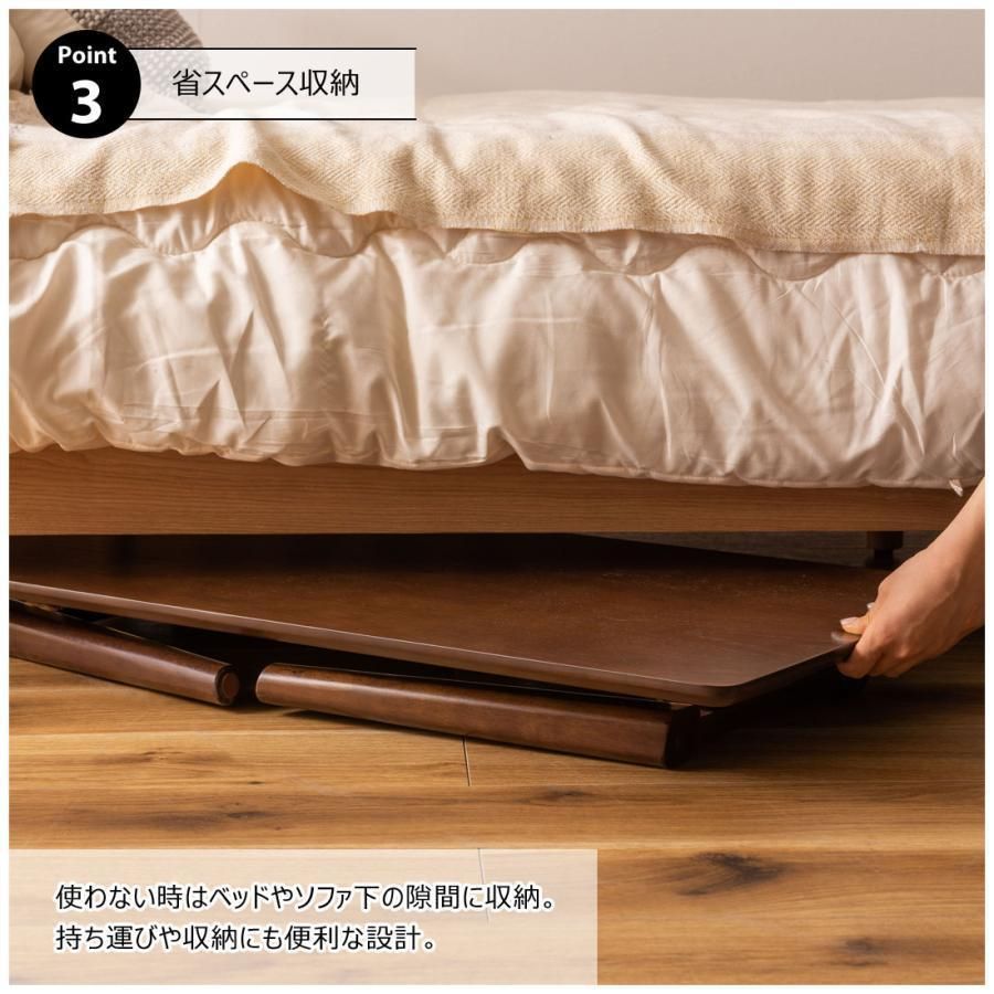 東谷 フォールディングテーブル NET-832BR 234 【公式通販】