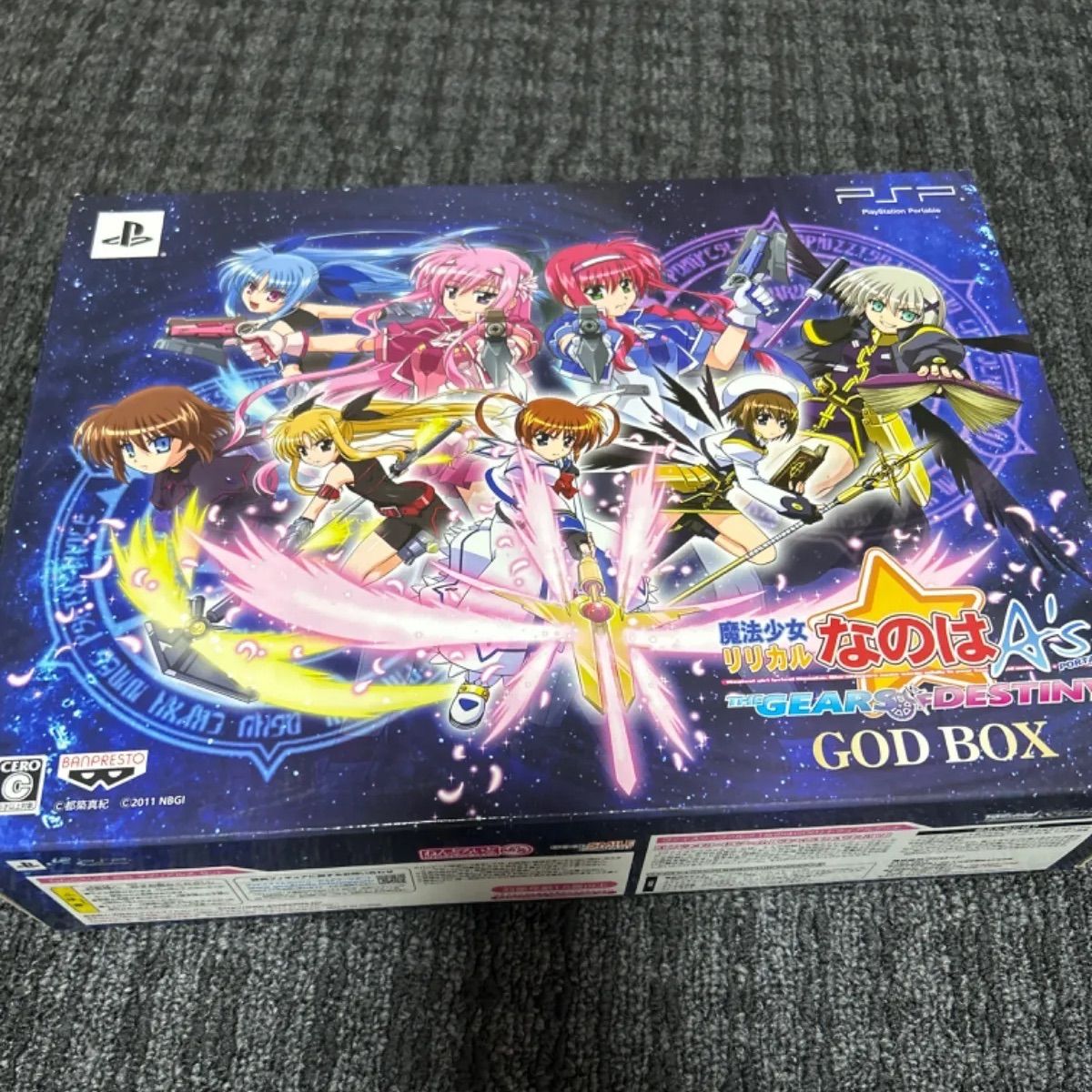 未開封 魔法少女リリカル なのはA's GOD BOX SPECIAL DVD - アニメ