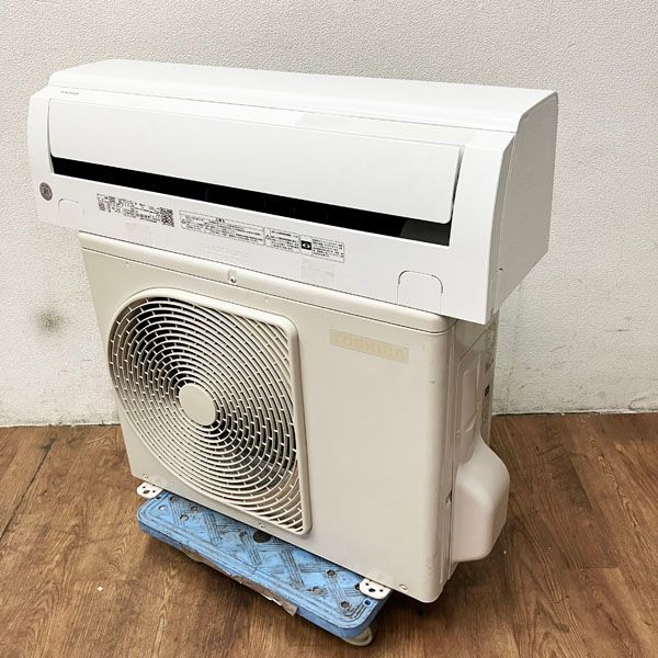 東芝 /TOSHIBA【引取限定/配送別料金/ヤマトらくらく家財便A+B】大清快 