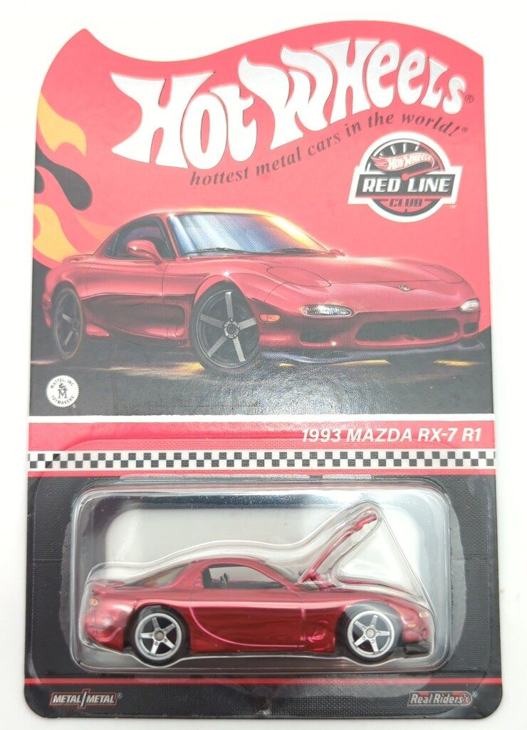 2024 伊藤剛俊 鉄釉抹茶椀 蓮子