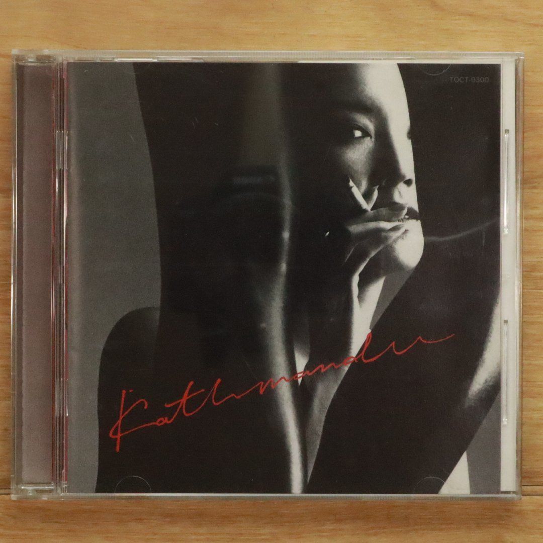 国内盤CD☆松任谷由実/Yumi Matsutoya□ KATHMANDU 【TOCT9300