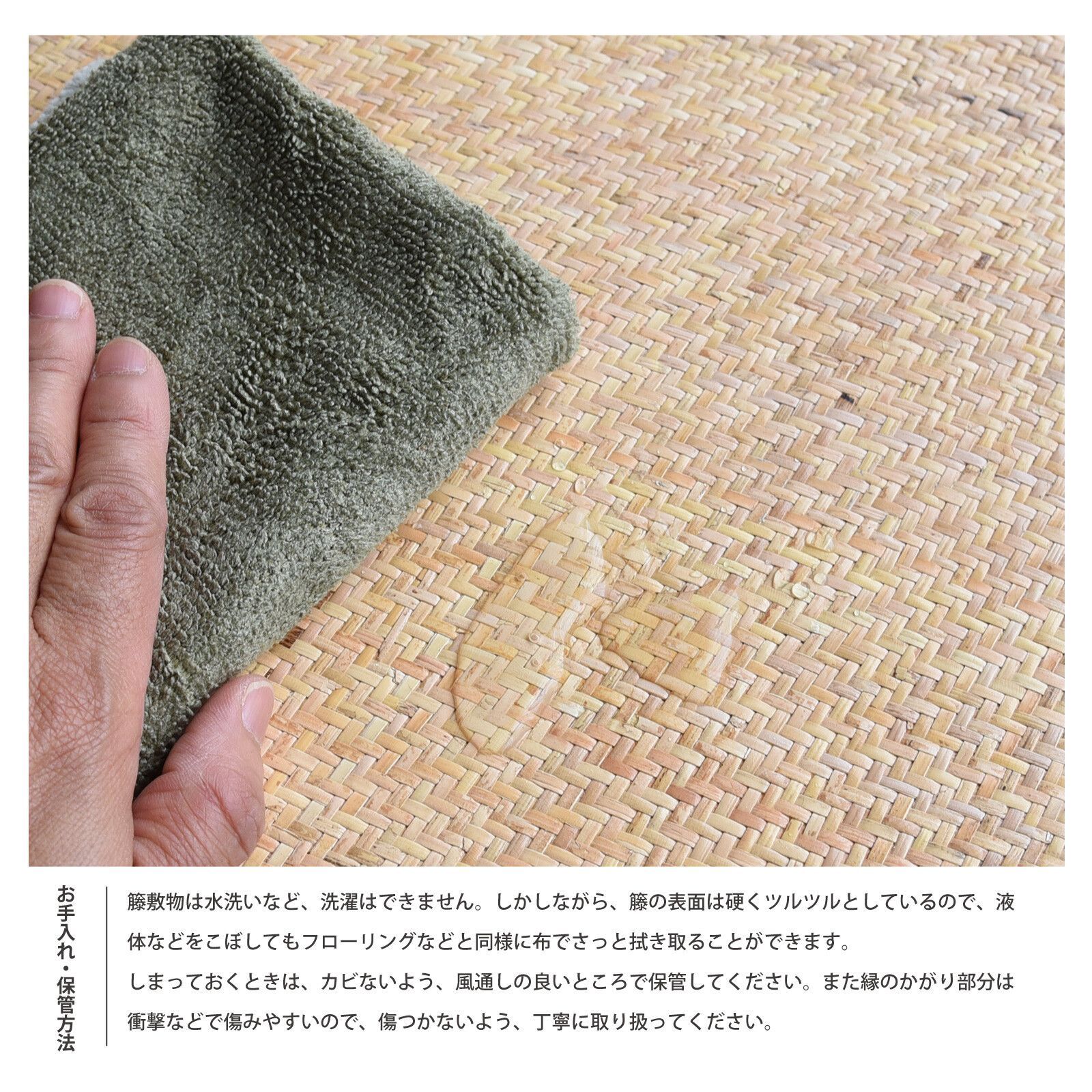 玄関マット 80×140cm